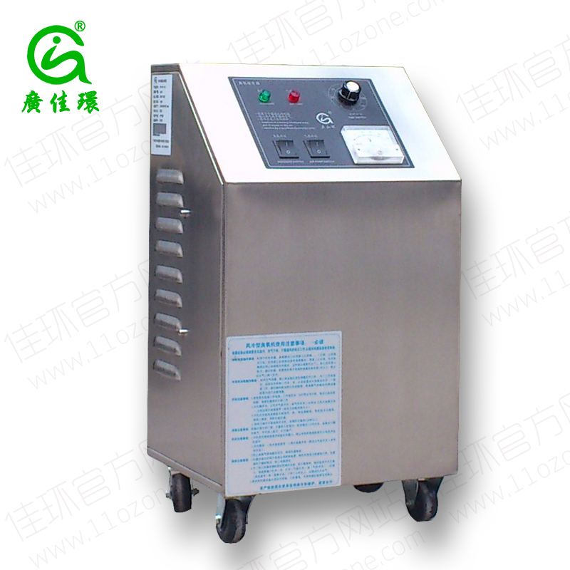 1524299564107200.jpg 左斜面800.jpg